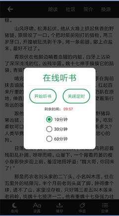 乐鱼下载app